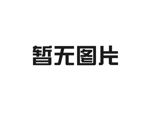 碳纖維制品中禮品都有哪些選擇？